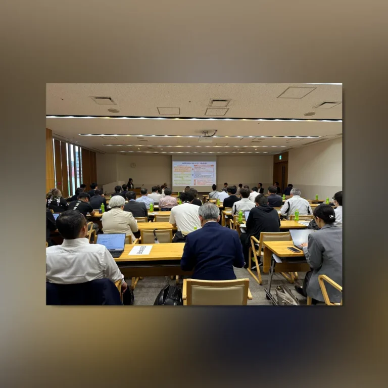 九州公民連携フォーラム 配信