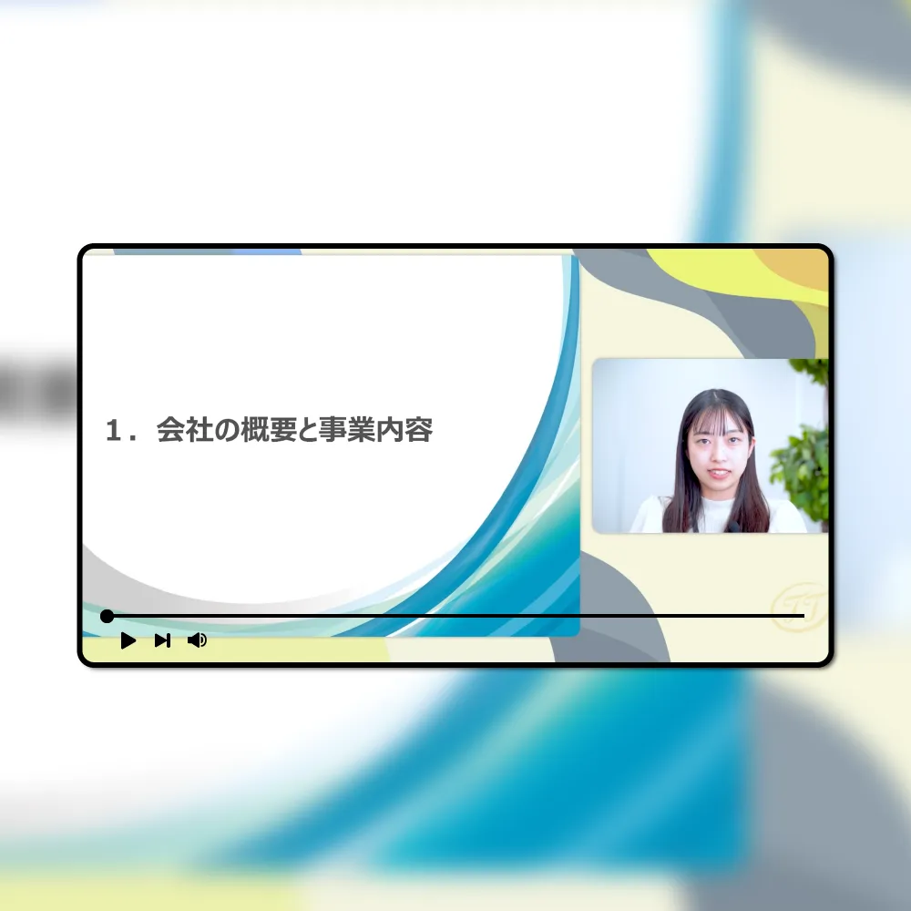 鳥越製粉様 2024年度リクルートムービー制作