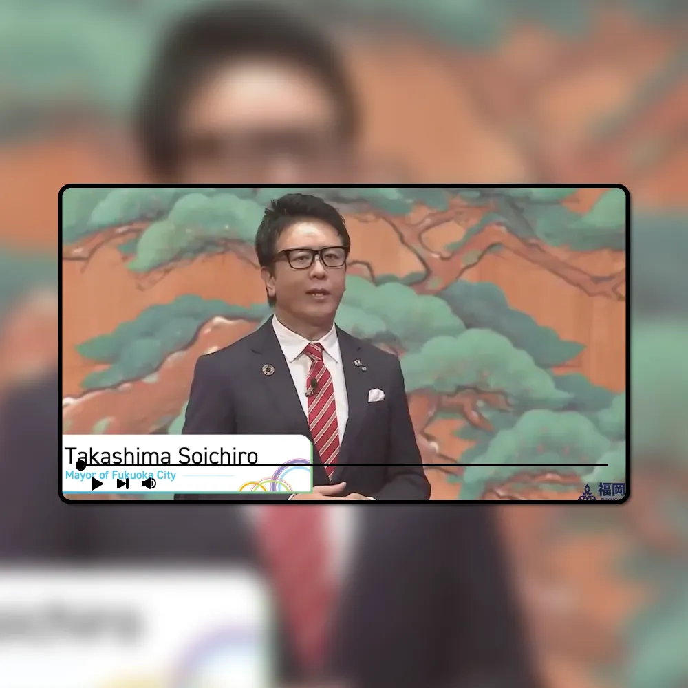 アジア太平洋都市サミット2022 報告動画制作