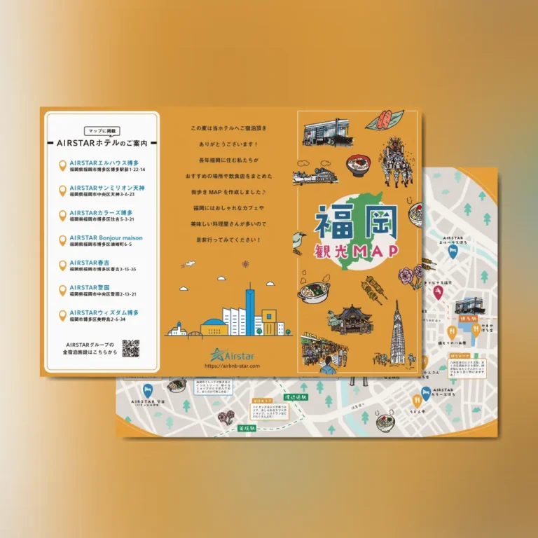 福岡観光MAP