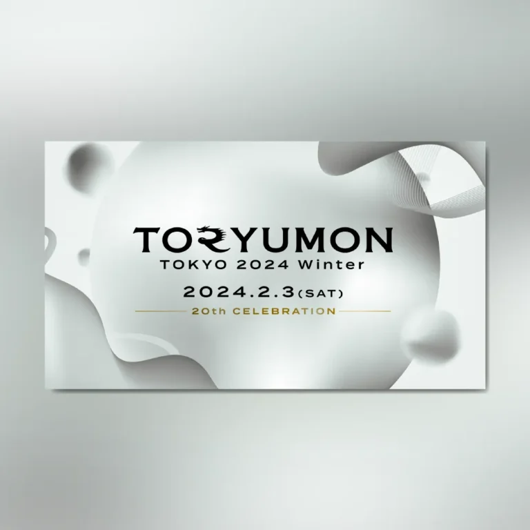 TORYUMON TOKYO2024 winter