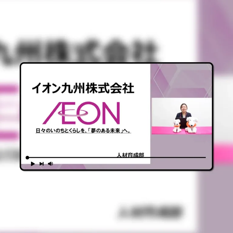 会社説明会動画制作