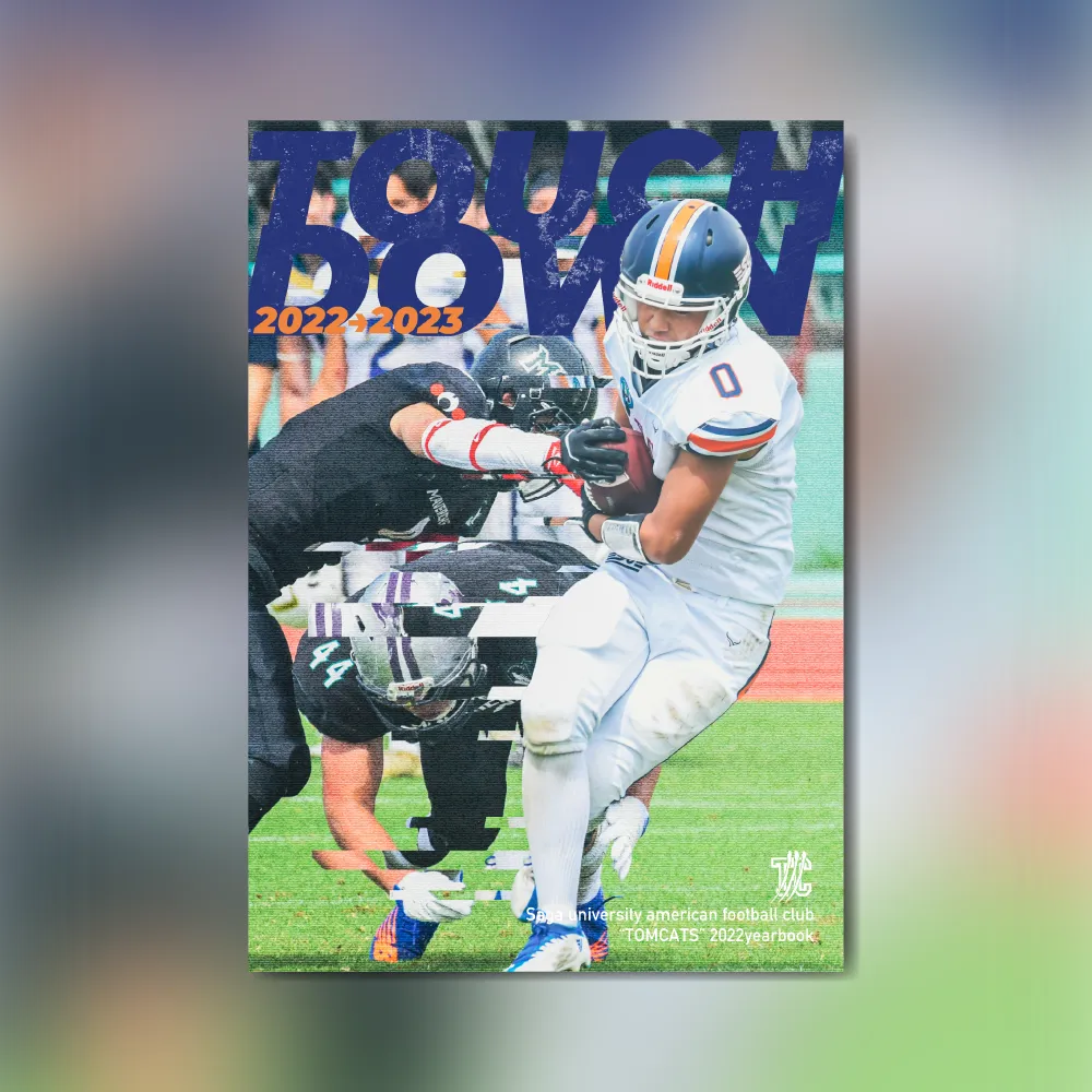 佐賀大学アメフト部2023年度イヤーブック