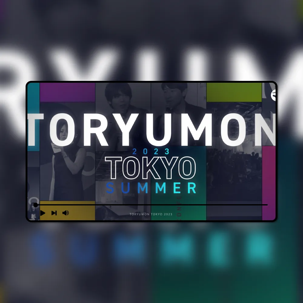 OPムービー制作