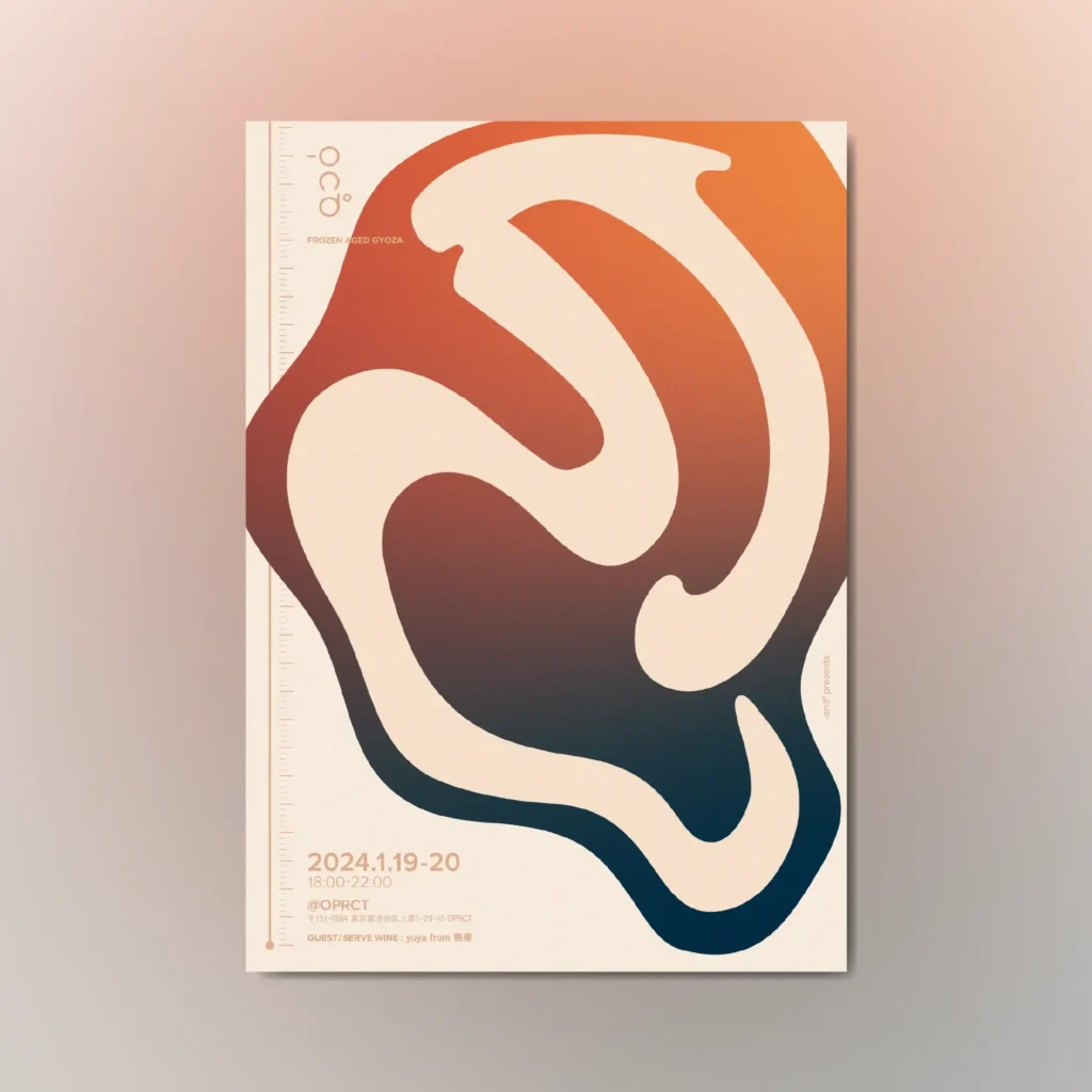 -ond°イベントポスター制作